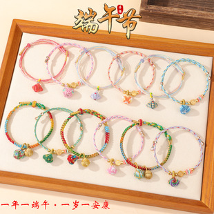 ���繝����K����������� �ֹ�����diy���^��⏃�ͯ�������K�Ʒ