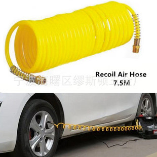 PE����L�� 7.5��ܛ�� �Չ��C���Lܛ��  ���~���^  ��ӹ��� PU��