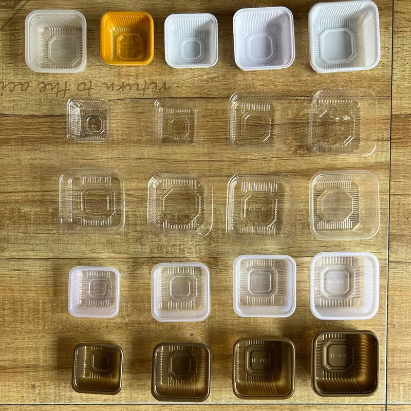 2025现货新款中秋月饼内托 蛋黄酥内托加厚食品用多规格无盖底托