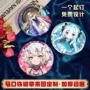 木质定制定做加厚勋章