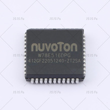 W78E516DPG 单片机(MCU/MPU/SOC) LCC-44 NUVOTON(新唐)