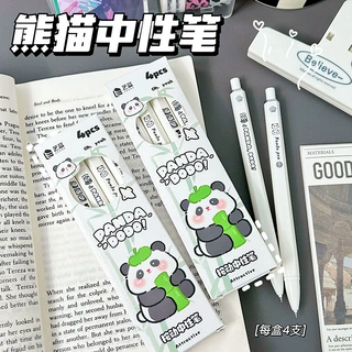 学生可爱熊猫按动笔中性笔新款ST头书写笔顺滑高颜值刷题笔黑笔
