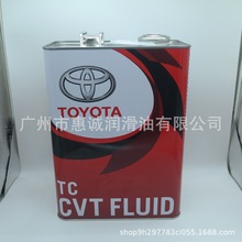 �ձ��M���S��CVT-TC�o�O������08886-02105�m�ÿ��_����������4L