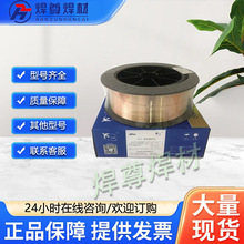 �Ϻ�˹�׿�S222�F�S�~���z RBCuZn-C�~���z