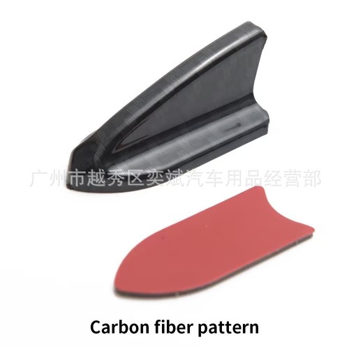 Car dealer direct sale adhesive decorative black antenna universal modification small shark fin antenna set of 10 pieces