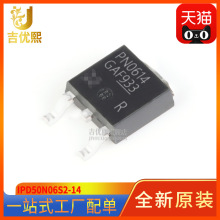 IPD50N06S2-14  Ч(MOSFET)  N ©Դ늉  ȫԭbƷ