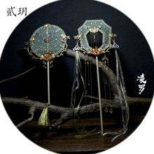 EhƷmȶػLFUծĔz߹LƷ_