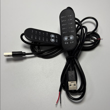 �ٟ�l��ƬUSB��5V2A�ӟ�Ƭ�i׵�����������USB�D��Ƥ��a�{�ؾ�