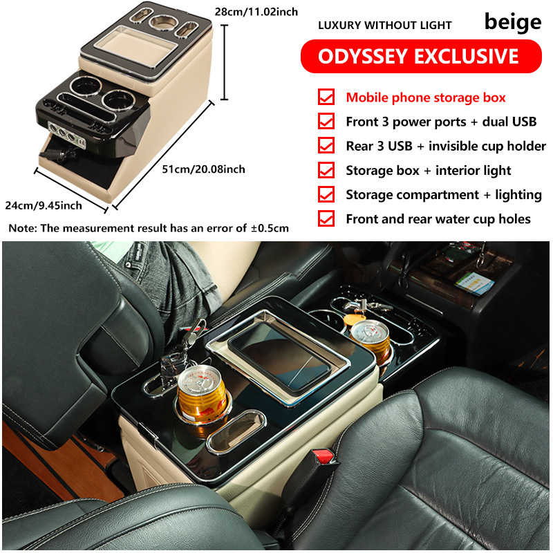 Volkswagen Caravelle/Multivan T5 | Toyota Armrest box - 24-deluxe-without-light-beige