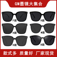 �����¿�GMī�RŮ�߼������R�@ĘСƫ��̫��R�����⾀�����Q�r��