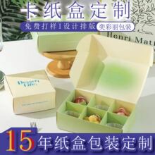 ��ɫ�w�C��ʳƷ���b�ж������_����YƷ����ʳ���ֶY�п��f�����