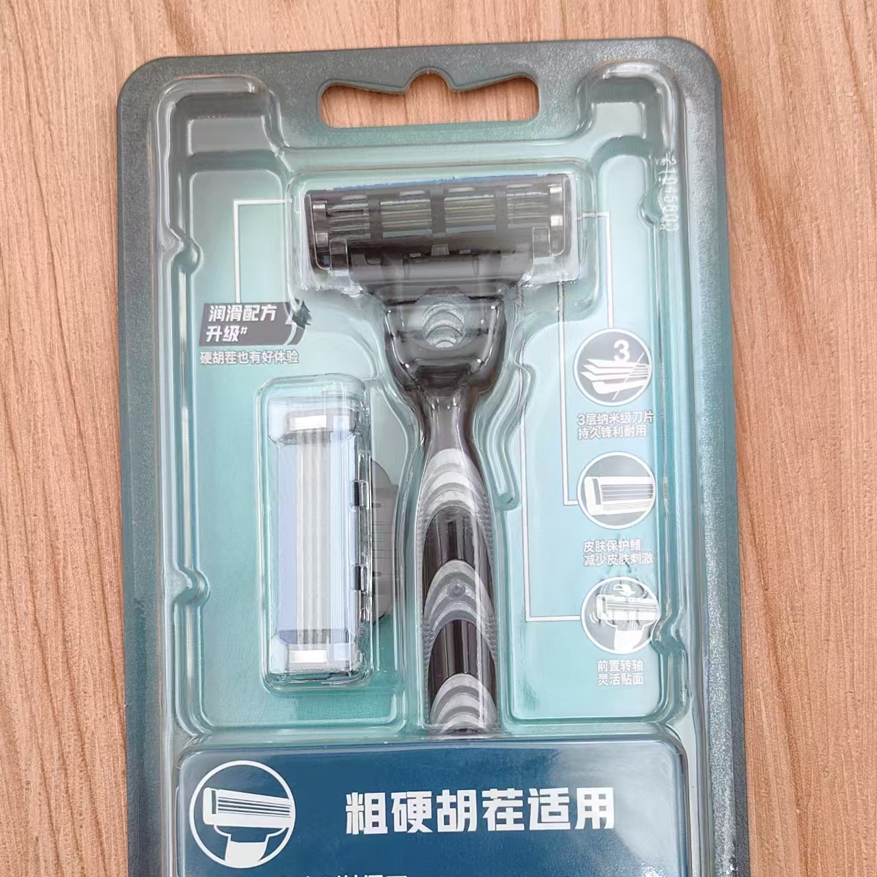 샤프 3 공구 홀더 2 헤드