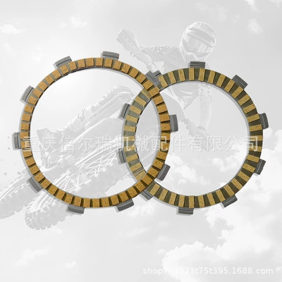 Plates for Benelli Huanglong – Mufta sistemi