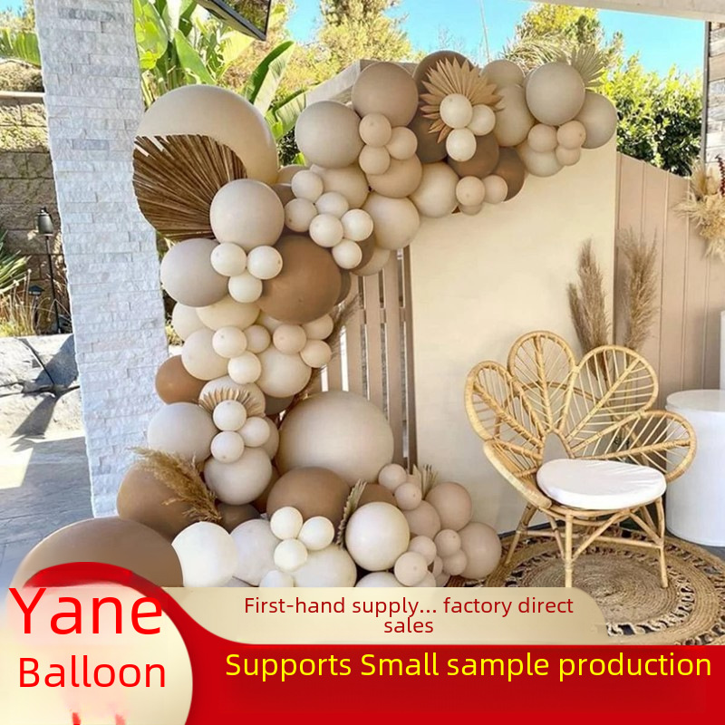 retro coffee beige latex balloon