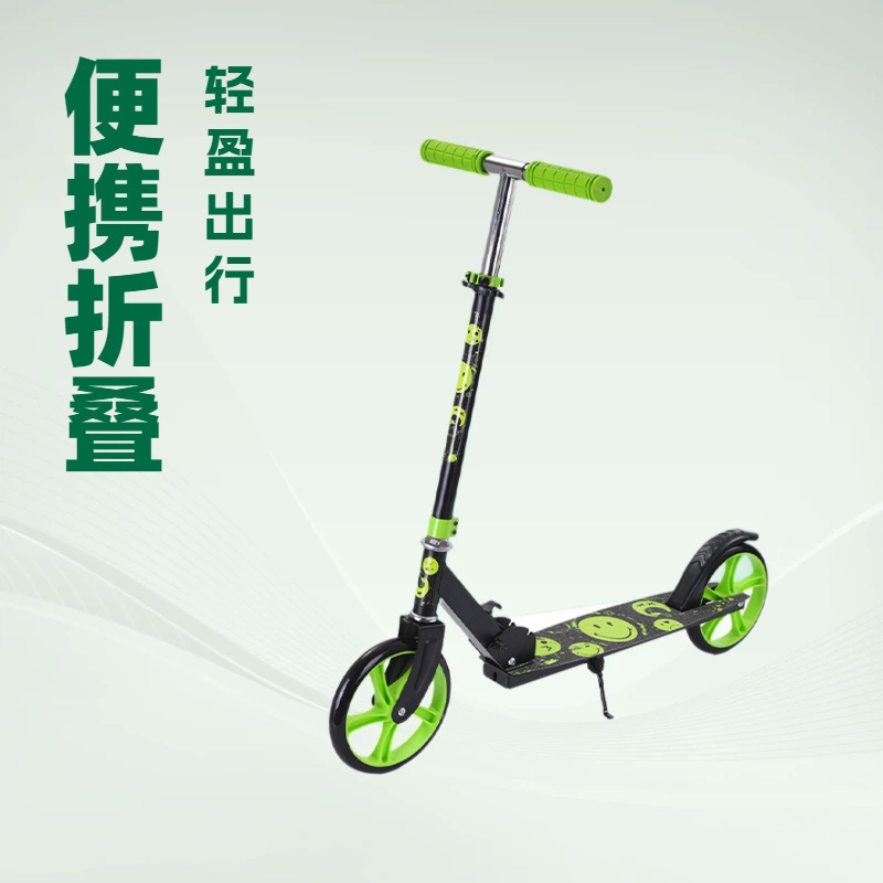 Scooter plegable portátil superventas transfronterizo para estudiantes, esencial para la movilidad diaria, venta al por mayor.