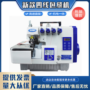 ������Xֱ�4��5����߅�i߅�C���ö๦�ܰ��p��߅��߅�p�x�C���l