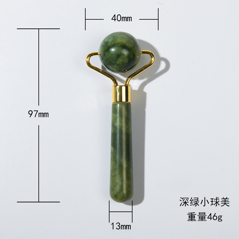 深绿小球美容棒 46g