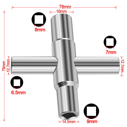 Kitchen household 4-in-1 silver spanner faucet wrench square wrench manual bathroom wrench hardware gadgets