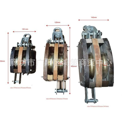 Hook-Type Double Pulley Wooden Avtomobil ehtiyat hissələri