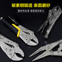 �๦�ܴ����Q�f���f�����͹��I���������Q�ӹ��߿��ٷ�ڹ̶��A