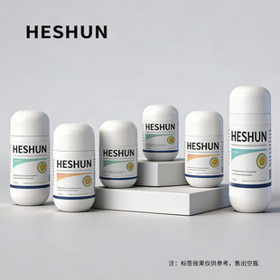 �F؛100ml�A����h���ֱ���Ʒƿ��ƬСșƿ150/200ml��ɫ�z��ƿ��
