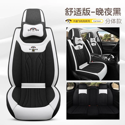 Four Seasons Pad, for All Seasons, Cartoon Linen Fabric - late-night-black-comfort-edition-split-head-five-seats