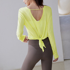 Relaxed and breathable women's sports top for professional fitness training, inner view flowing yoga shirt, outerwear casual long sleeve