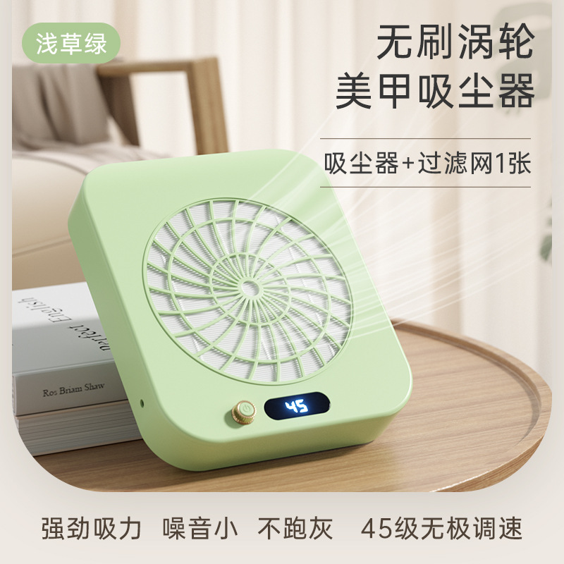 밝은 녹색