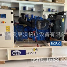 �����ŷ���������P150/P165�������Ÿ���929-478/905-127������