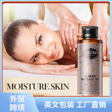 ȫӢ��SADOER�������ͻ��A��Ħ�� �̝����w���w���Ϳ羳���Q���l