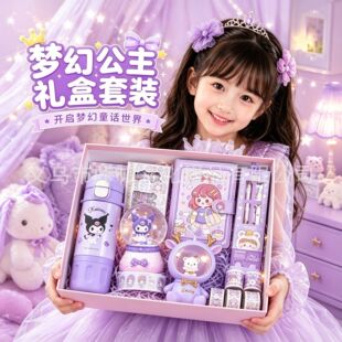��һ��ͯˮ����߶˰��ֶY��Ů���������նY��С�W���xʽ�жYƷ��