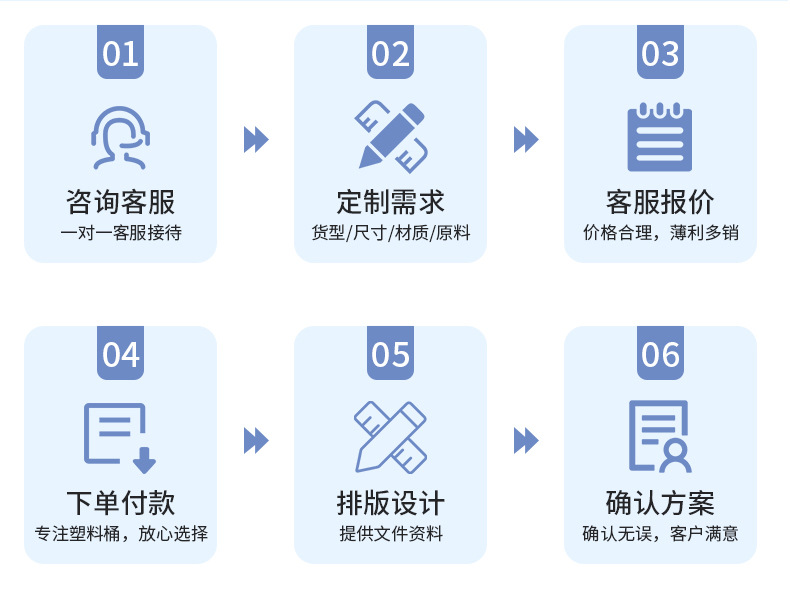 详情1(设计)---副本_17