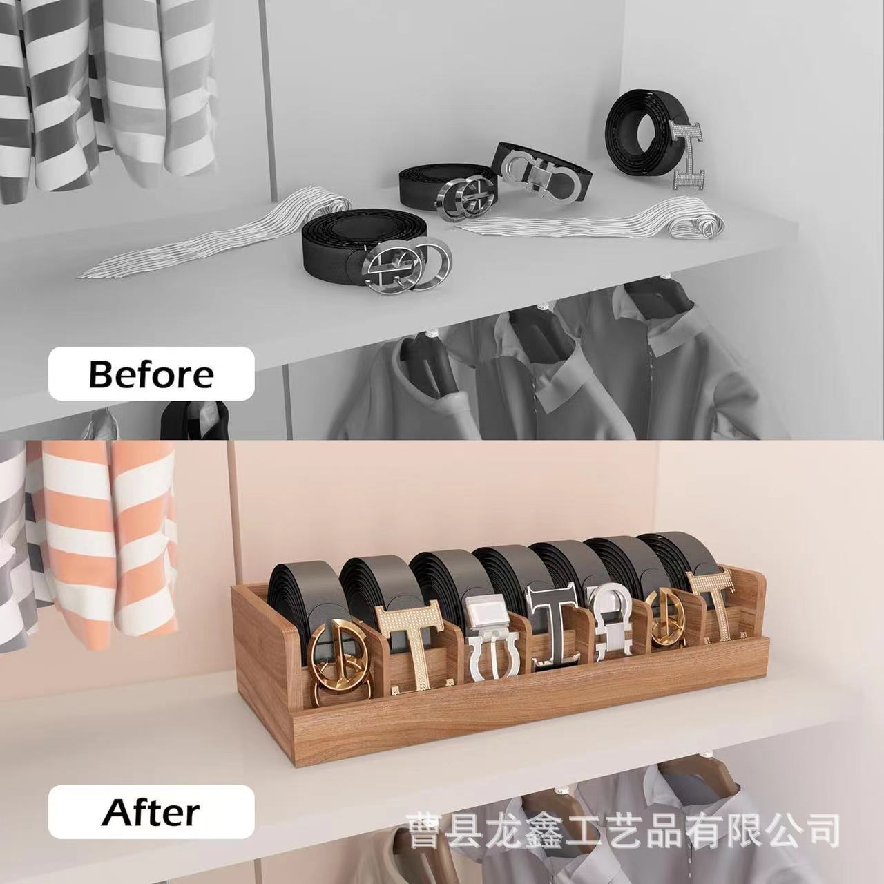 微信图片_20240701141929