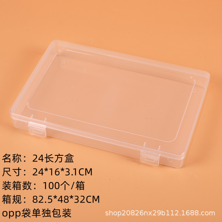 详情图