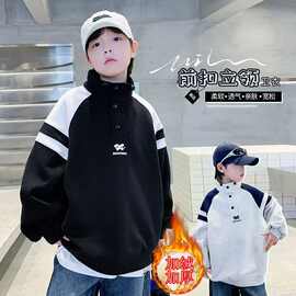 跨境男童加绒卫衣2025秋冬季爆款秋季立领韩版男孩中大童儿童上衣