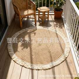 跨境圆形家用地毯玄关客厅脚垫棉绳流苏式民宿阳台地毯茶几垫