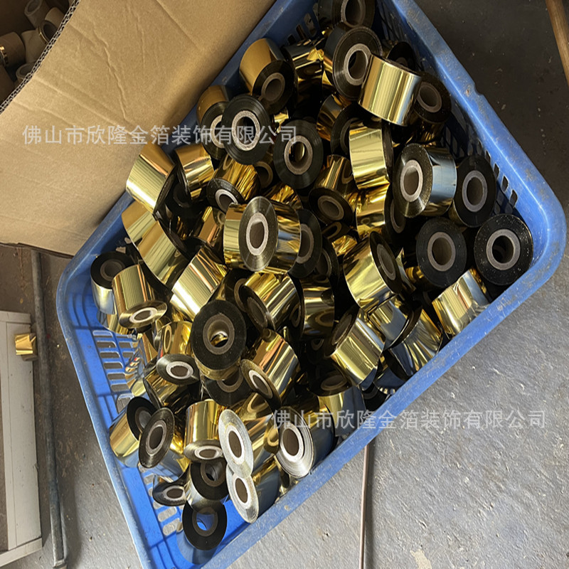 微信图片_2023062711023316_副本