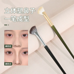 Semi-fan-shaped nose shadow brush, soft-bristle sickle highlight brush, blending and contouring shadow makeup brush, beauty tool, oblique head brush