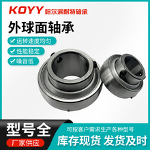 �����������и�SBϵ�� SB205 UE206 UEL208Դͷ����