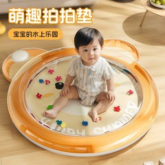 Jiashu インフレータブルパットウォーターパッドベビーインフレータブルクローリングペットクッションインフレータブルパットウォーターパッド子供のインフレータブルおもちゃ