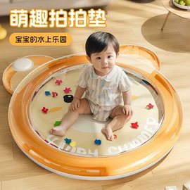 游泳圈;泡脚盆沐浴桶;游泳池