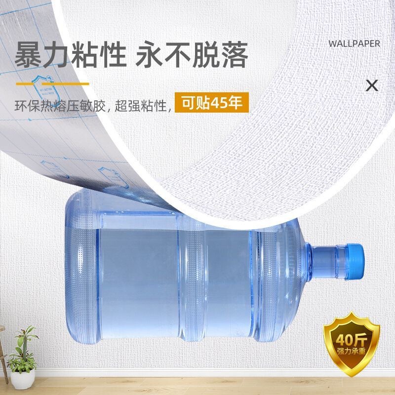 厚みのある衝突防止ウォールステッカーソフトパッケージ粘着壁子供用ベッドサイド背もたれ畳ベッドサイドフォーム3D立体壁紙|undefined