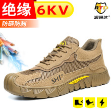 �ڱ�Ь���ҷ���ţƤ�W��^��늹�Ьţ�����ĥ�������m���ذ�ȫЬ