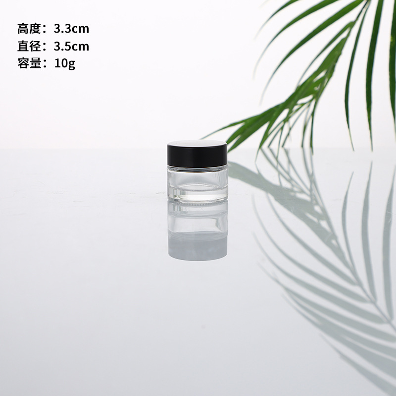 现货批发透明玻璃膏霜瓶高档化妆品瓶眼霜面霜瓶药膏瓶试用装分装|undefined