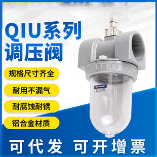 �՚��^�V���߉���ˮ���x��QSLH�Չ��CQSL���F��QIU-8/10/15/25/40
