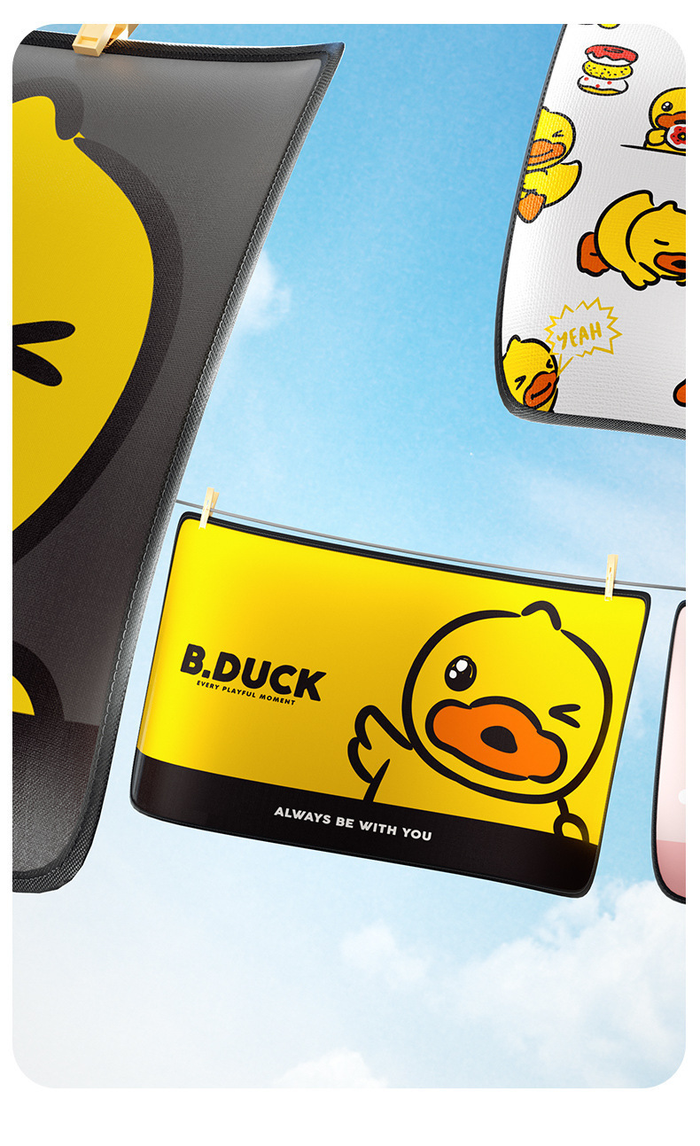 Little Yellow Duck Magnetic Car Window Curtain, Car Window Sunshade, Baby Car Interior Sunshade, Car Privacy Sun Protection Curtain