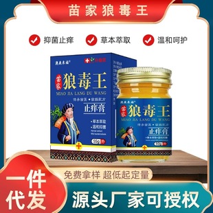 ����Ƕ���ֹ�W��ȫ��ֹ�W���־���ٲݸ�