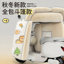 늄�܇���L�������ӽq�Ӻ��ˮ�ƿĦ��2025�¿�ȫ������ʽ���L��