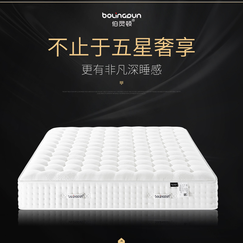 五星级酒店床垫民宿零胶水手工穿线的软床垫源头工厂批发