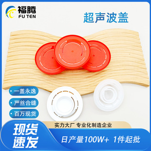 ���l60mm���������w�әC���w��sҺͰ�w�������������w��